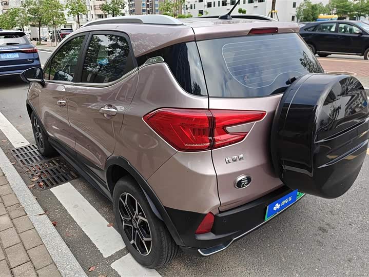 BYD Yuan Pro 2023 2023款 401KM尊贵型