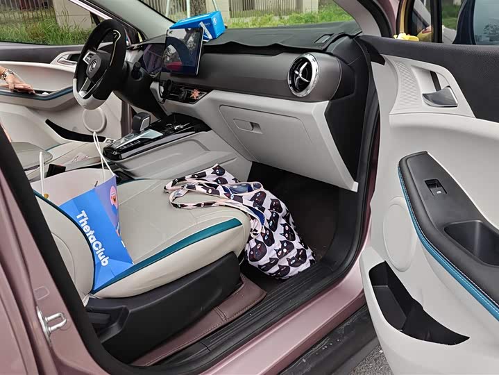 BYD Yuan Pro 2023 2023款 401KM尊贵型
