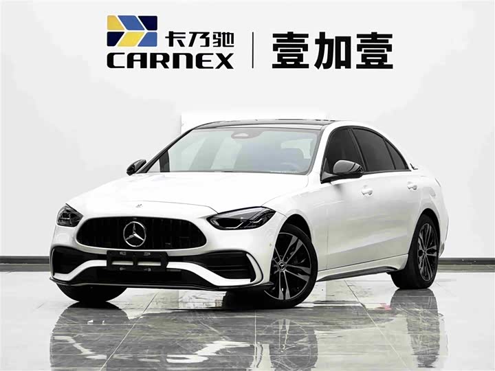 Photo 1 - Mercedes-Benz C-Class Hybrid
