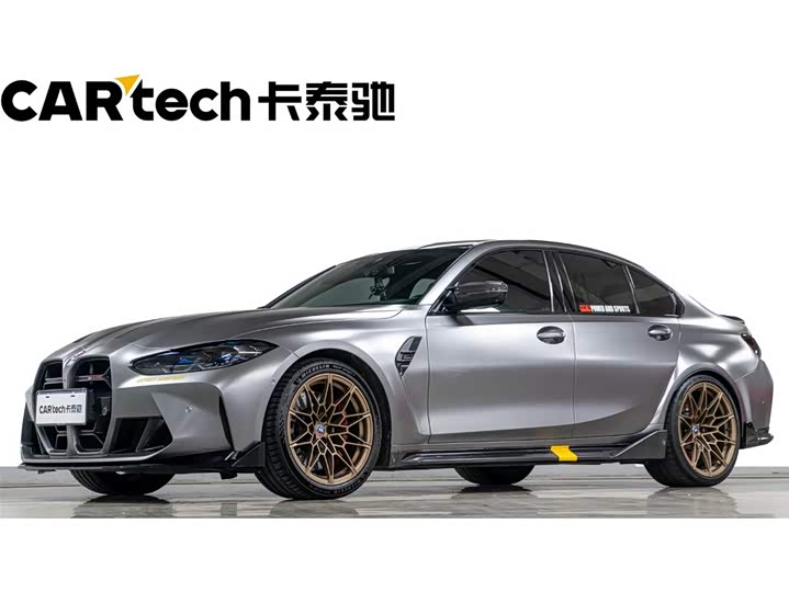 BMW M3 2021 2021款 M3四门轿车 雷霆版