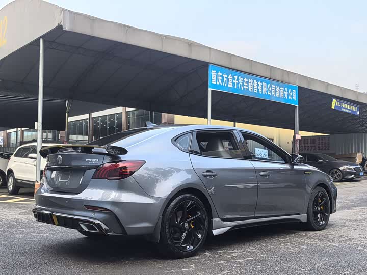 Фото 4 - MG Motor 6