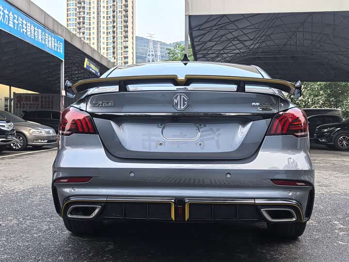 Фото 6 - MG Motor 6