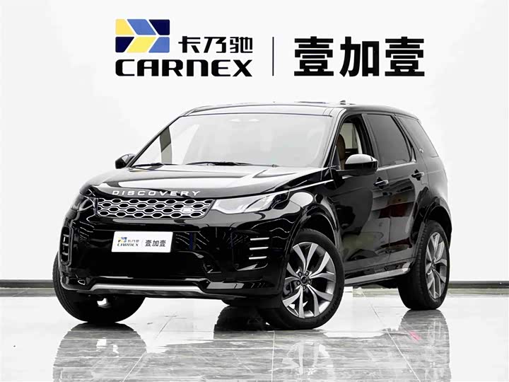 Land Rover Discovery Sport 2025 2025款 249PS 性能科技版