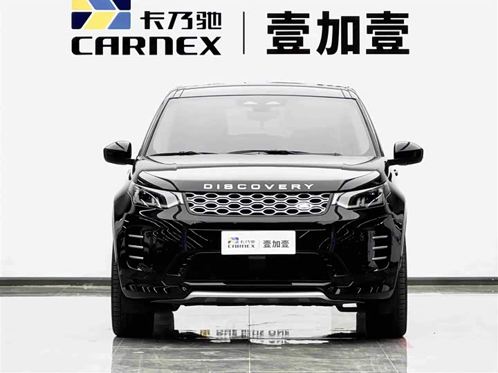 Land Rover Discovery Sport 2025 2025款 249PS 性能科技版