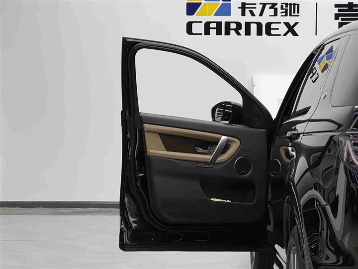 Land Rover Discovery Sport 2025 2025款 249PS 性能科技版