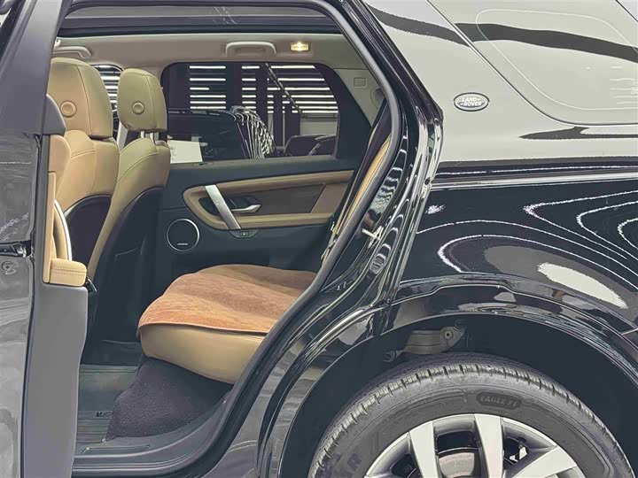 Land Rover Discovery Sport 2025 2025款 249PS 性能科技版