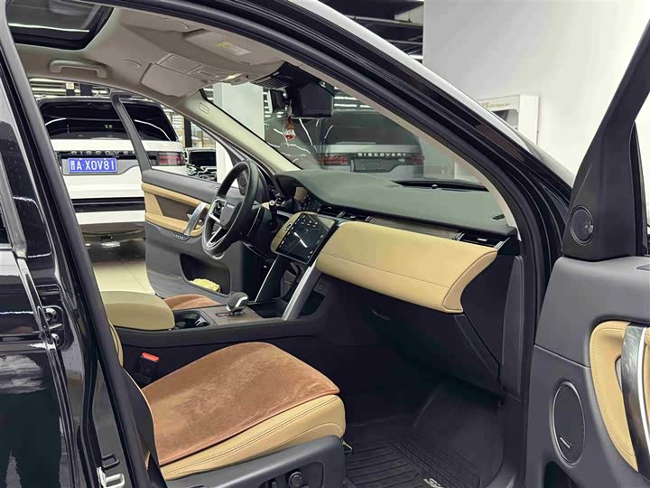 Land Rover Discovery Sport 2025 2025款 249PS 性能科技版