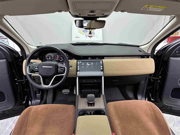 Land Rover Discovery Sport 2025 2025款 249PS 性能科技版