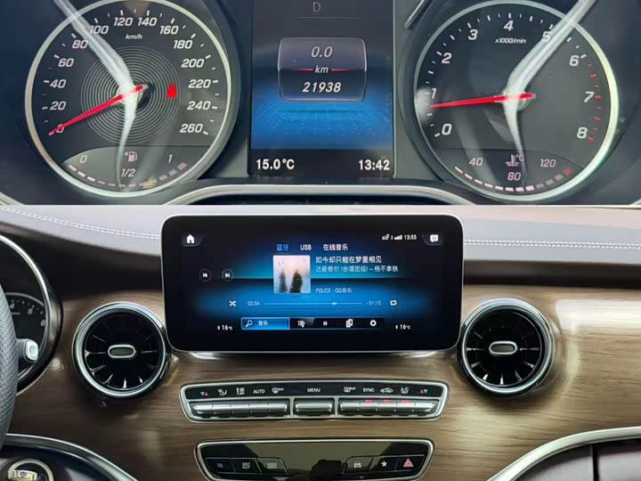 Mercedes-Benz V-Class 2022 2022款 V 260 L 长轴距尊贵版