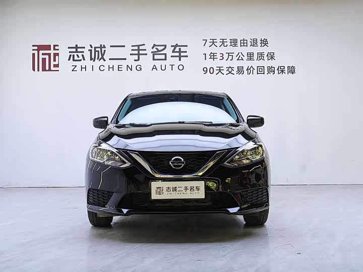 Фото 2 - Nissan Sylphy