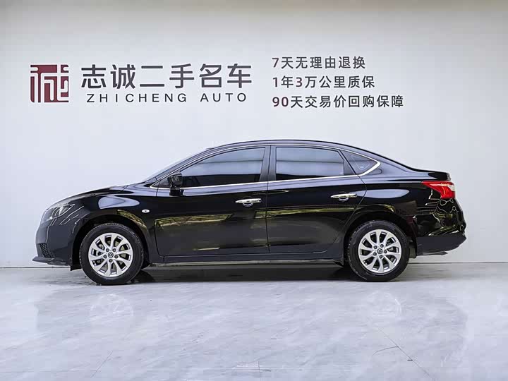 Фото 3 - Nissan Sylphy