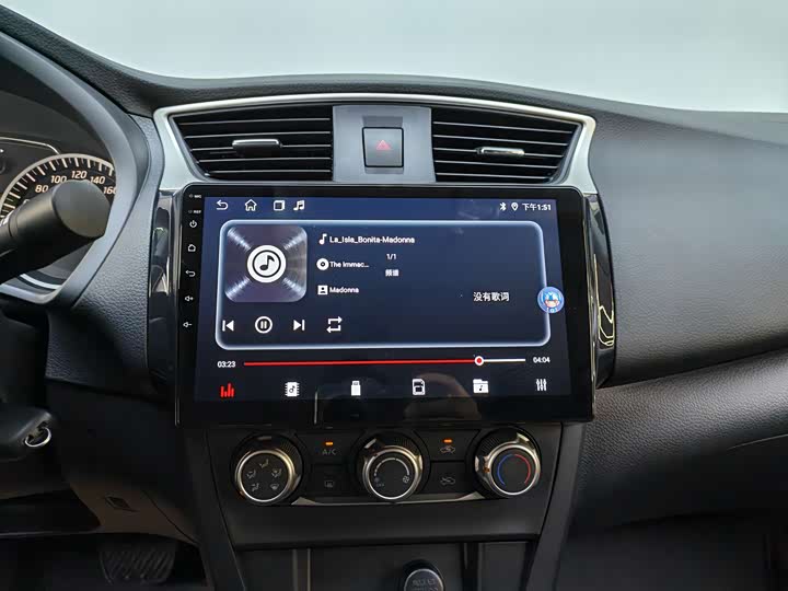 Фото 8 - Nissan Sylphy