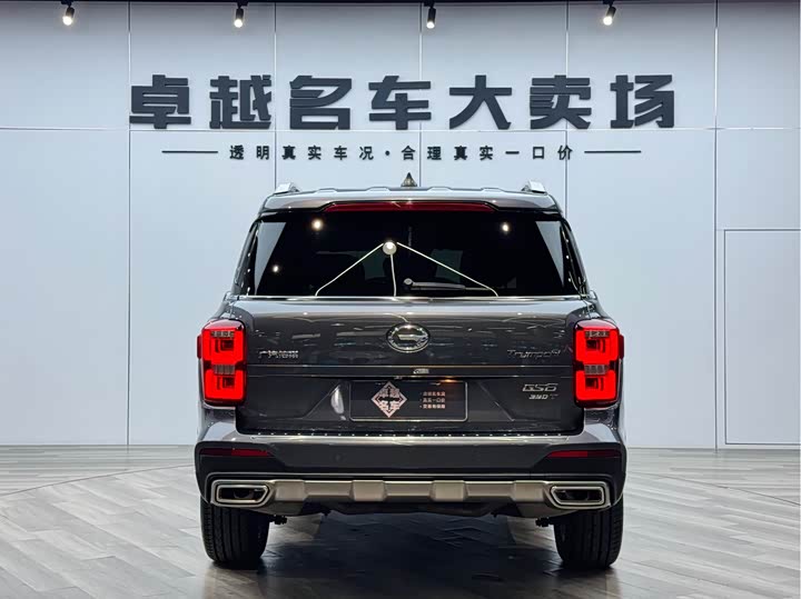 GAC Trumpchi GS8 2020 2020款 390T 两驱豪华智联纪念版（七座）