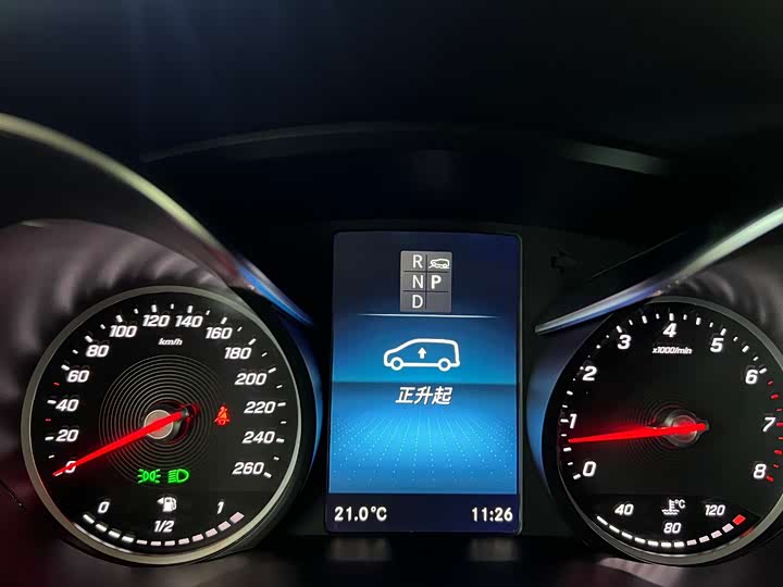 Mercedes-Benz V-Class 2022 2022款 V 260 L 长轴距尊贵版