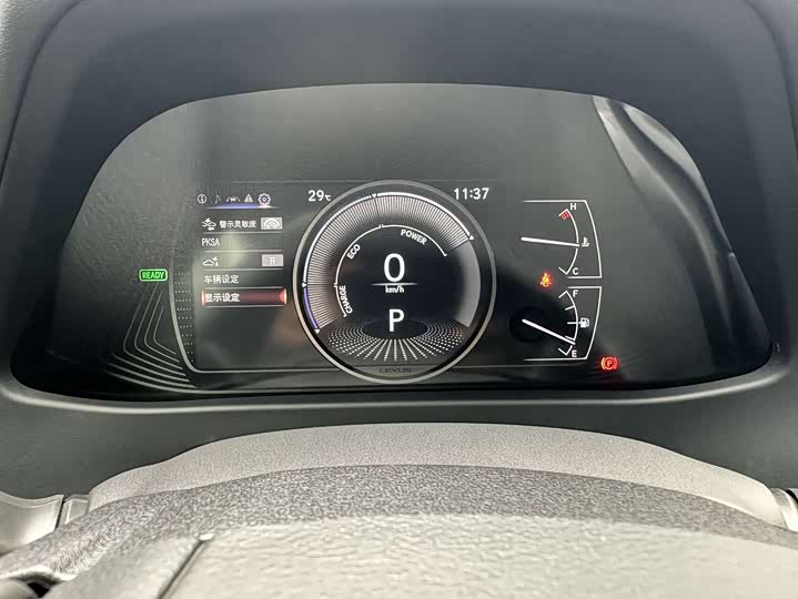 Lexus UX 2022 2022款 260h 探·趣版