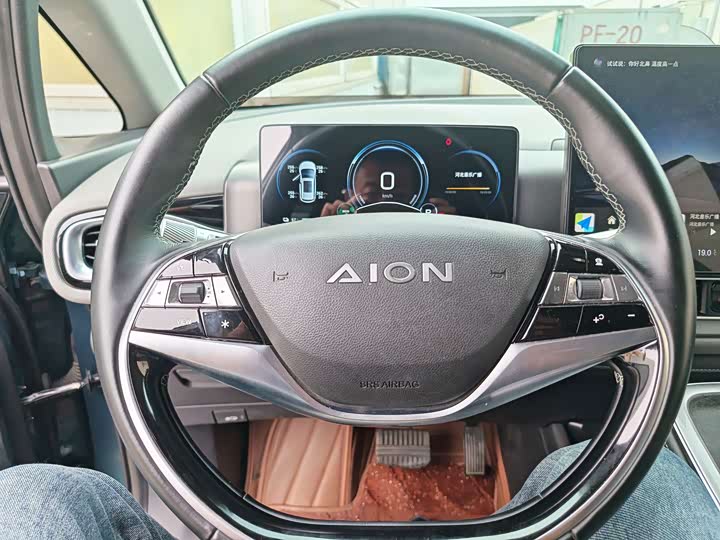 صورة 5 - GAC Aion V