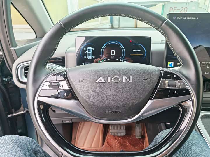 صورة 9 - GAC Aion V