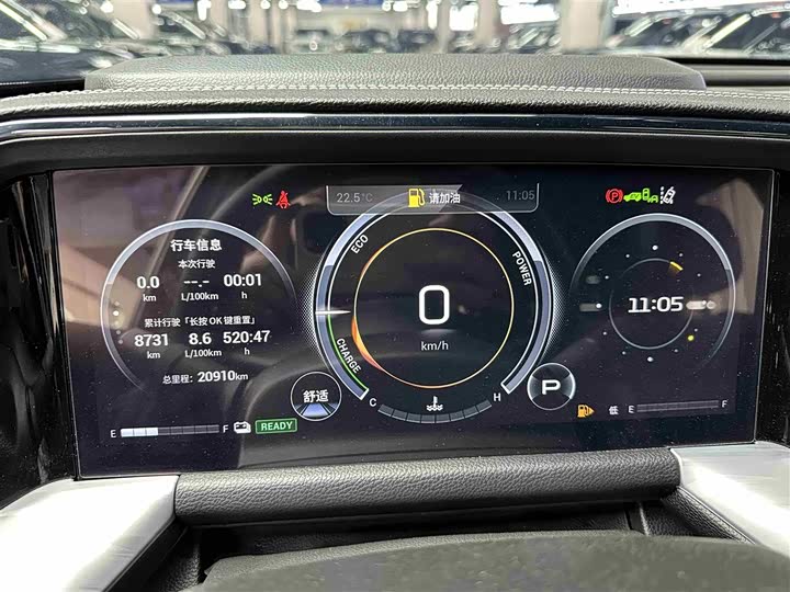 GAC Trumpchi GS8 2022 2022款 双擎系列 2.0TM 四驱旗舰版（六座）