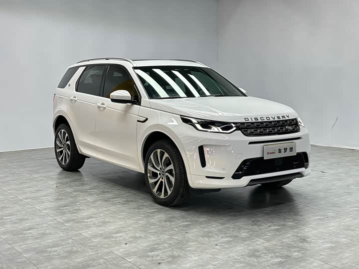 Zdjęcie 3 - Land Rover Discovery Sport