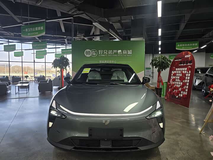 Geely Jiyue 01 2024 2024款 Max 性能版