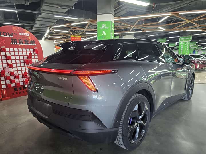 Geely Jiyue 01 2024 2024款 Max 性能版