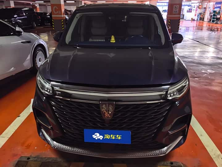 Roewe iMax 8 2022 2022款 400TGI 欢聚版