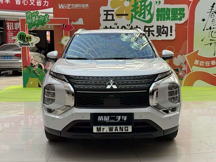2023 Mitsubishi Outlander