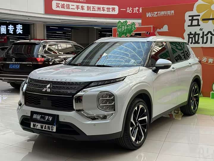 2023 Mitsubishi Outlander