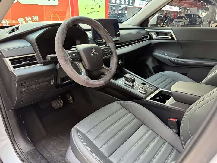 2023 Mitsubishi Outlander