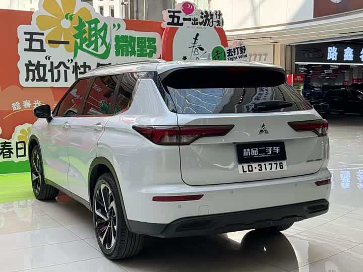 Mitsubishi Outlander 2023 2023款 1.5T CVT两驱尊享版 5座