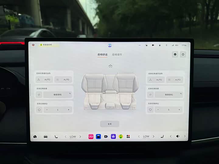 Zeekr 001 2026 2026款 103度后驱 Max版