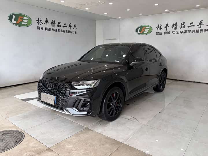 2025 Audi Q5L Sportback