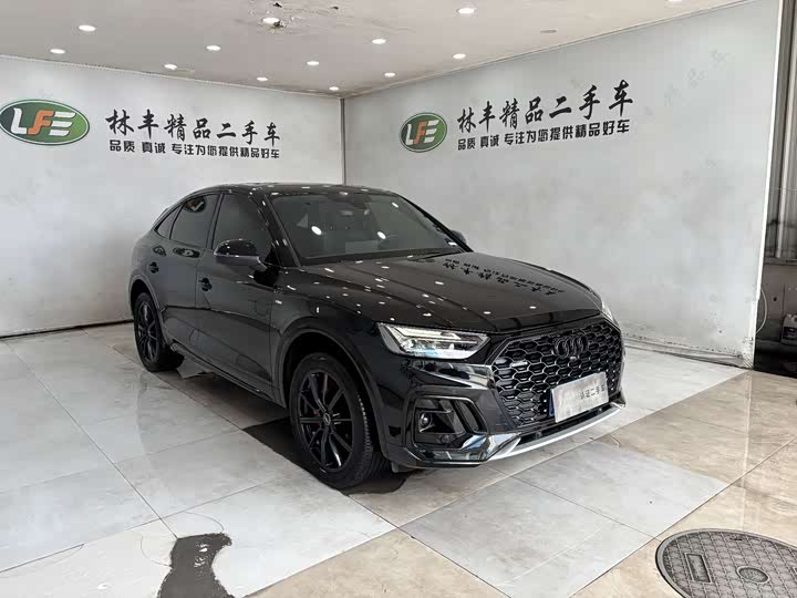 2025 Audi Q5L Sportback
