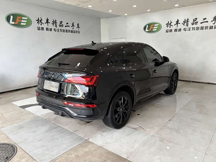 Audi Q5L Sportback 2025 2025款 quattro 45周年典藏版 40 TFSI 豪华型