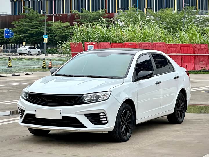 Geely Vision 2020 2020款 1.5L CVT亚运版