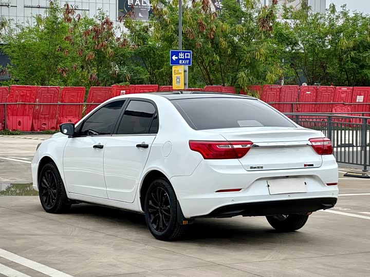 Geely Vision 2020 2020款 1.5L CVT亚运版