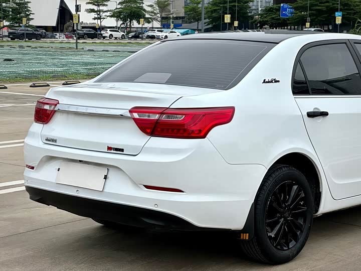 Geely Vision 2020 2020款 1.5L CVT亚运版