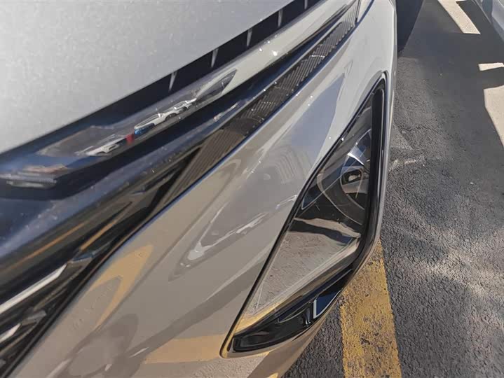 2025 Chery Tiggo 5x