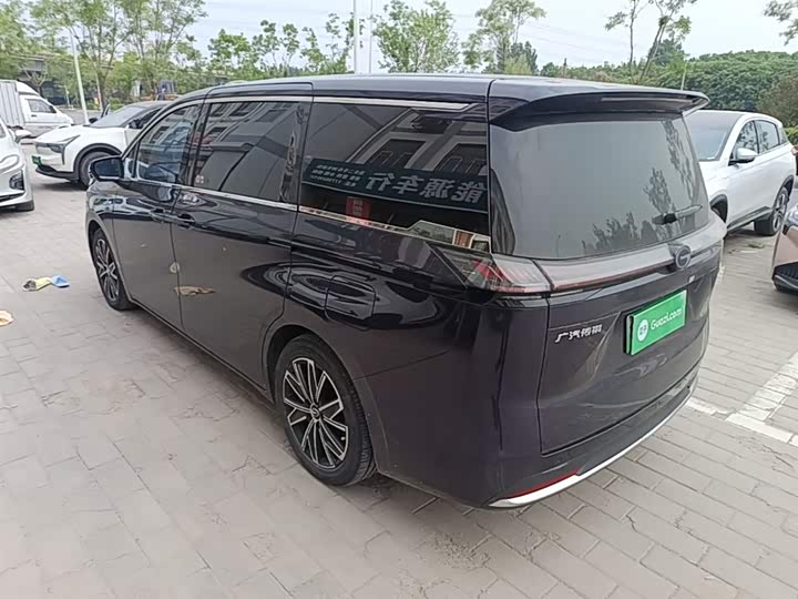 Photo 5 - GAC Trumpchi E8