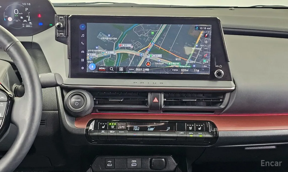 Toyota Prius 2023 2.0 PHEV XSE
