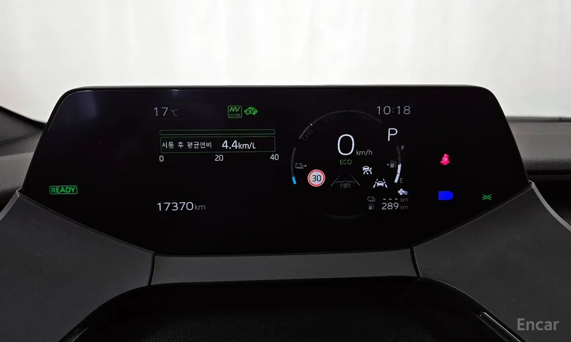 Toyota Prius 2023 2.0 PHEV XSE