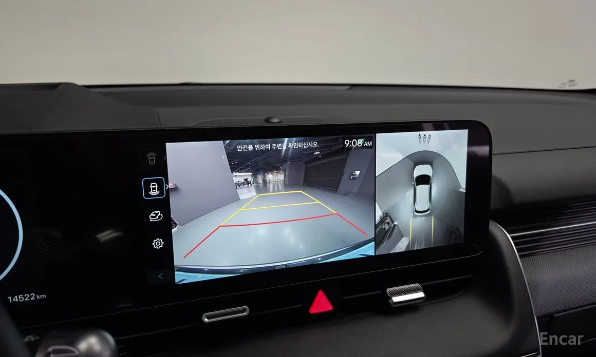 Hyundai Ioniq 5 2024 Long Range
