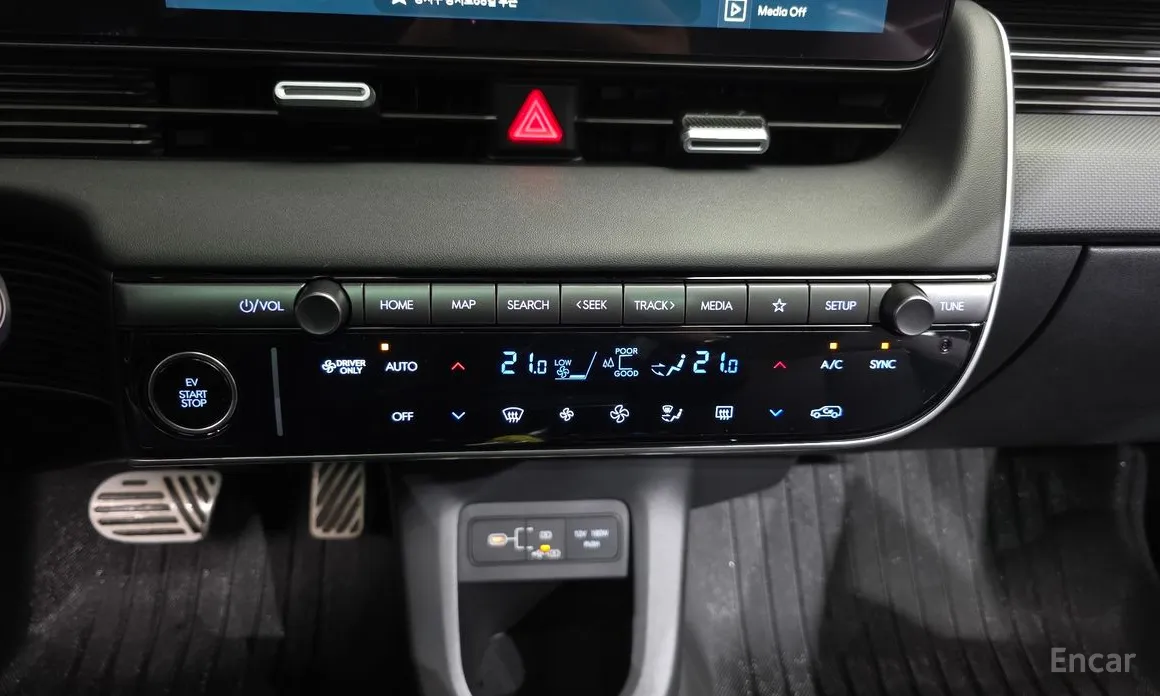 Hyundai Ioniq 5 2024 Long Range