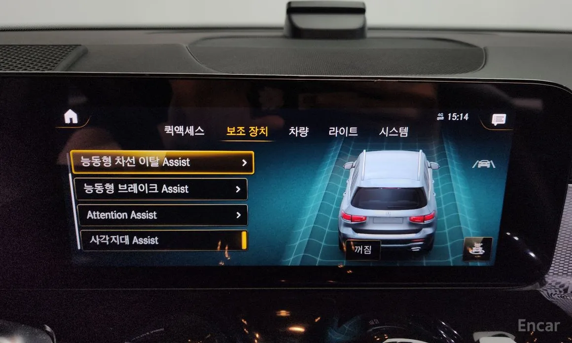 Mercedes-Benz GLB-Class 2020 GLB200 d