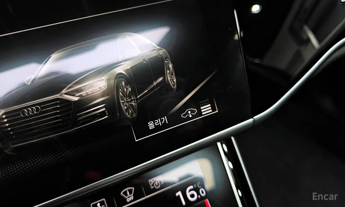 Audi A8 2018 55 TFSI Quattro LWB