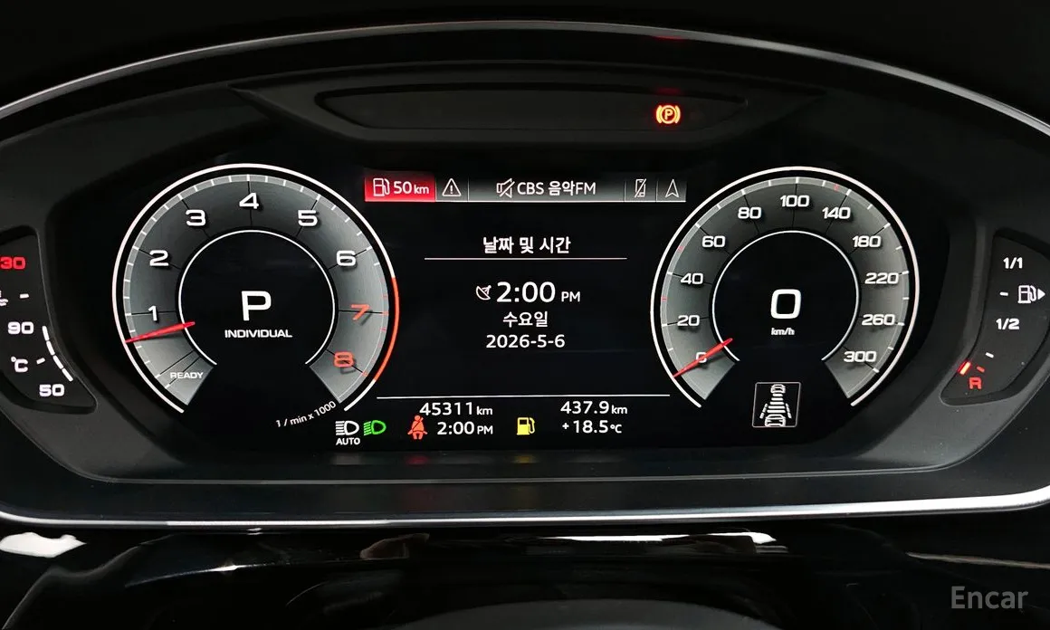 Audi A8 2018 55 TFSI Quattro LWB