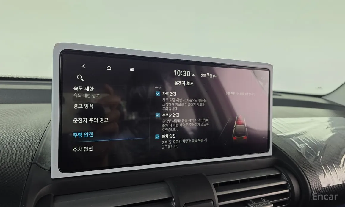 Hyundai Casper 2024 Turbo The Essential