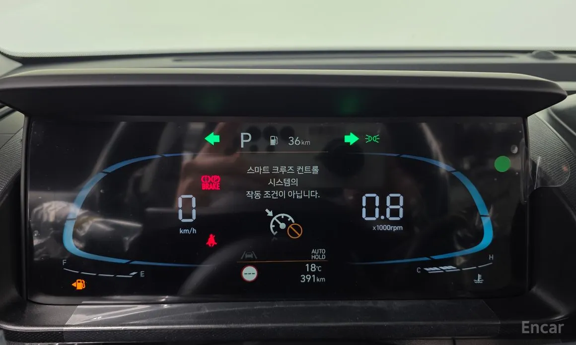 Hyundai Casper 2024 Turbo The Essential