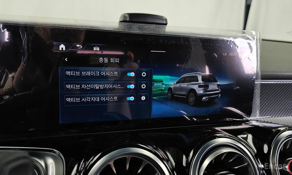 Mercedes-Benz GLB-Class 2020 AMG GLB35 4MATIC