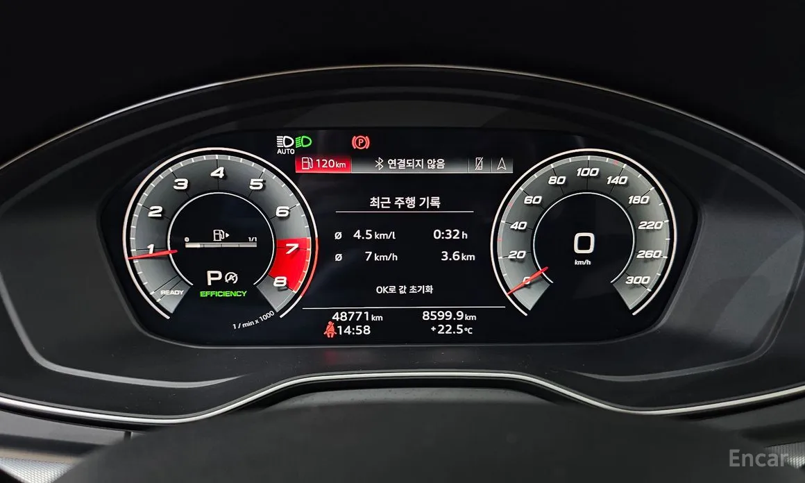 Фото 8 - Audi Q5